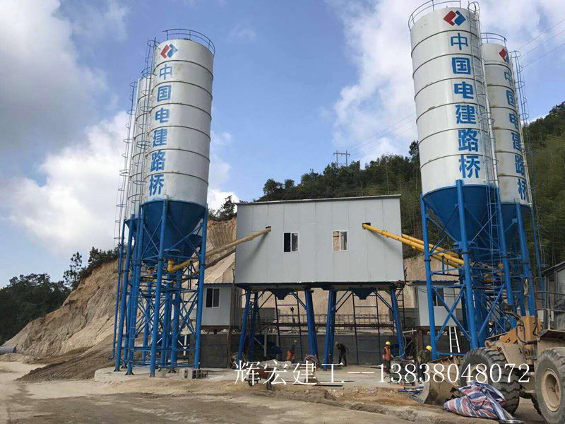 輝宏混凝土攪拌站 輝宏混凝土攪拌站
