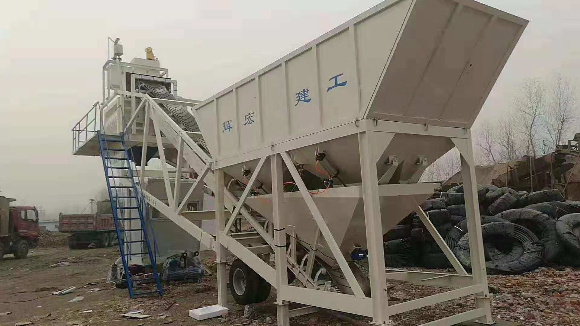 移動(dòng)式混凝土攪拌站 移動(dòng)式混凝土攪拌站